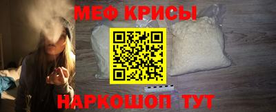 винт Можга