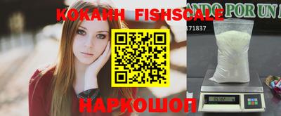 мефедрон мука Моздок