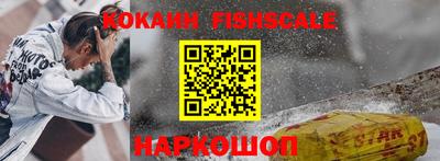 мефедрон мука Моздок