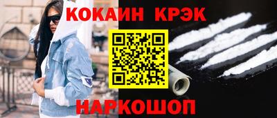 СК Можайск