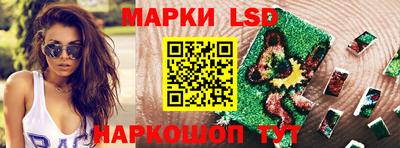 СК Можайск