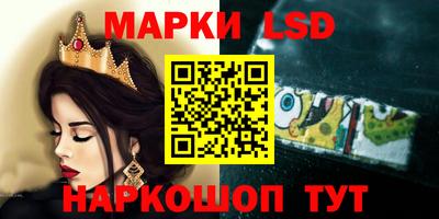 винт Можга