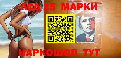 мефедрон мука Моздок