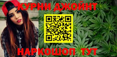 винт Можга