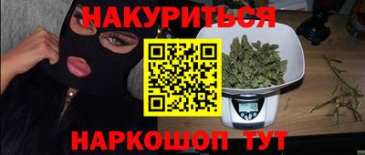 СК Можайск