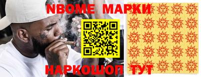 мефедрон мука Моздок