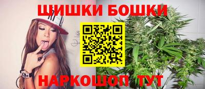 мефедрон мука Моздок