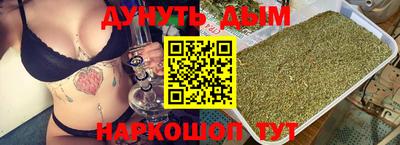 винт Можга