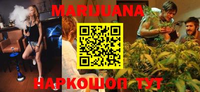 мефедрон мука Моздок