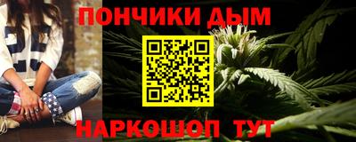 СК Можайск