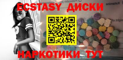 СК Можайск