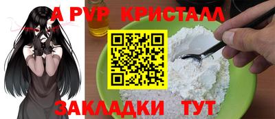 СК Можайск