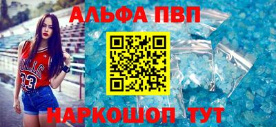 винт Можга