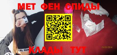 винт Можга