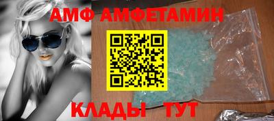 мефедрон мука Моздок