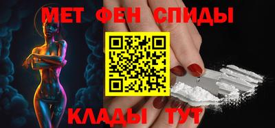 винт Можга