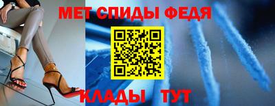 СК Можайск