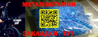 СК Можайск
