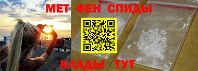 СК Можайск
