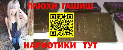 СК Можайск