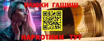 СК Можайск