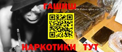 мефедрон мука Моздок