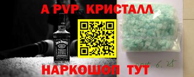СК Можайск